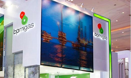 Din Syamsuddin: BP Migas Hanya Ganti Nama, Pindah Tempat
